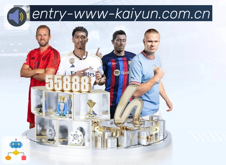 <strong>开云</strong>App 入口下载二维码