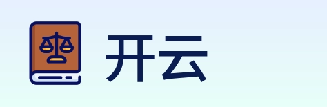 开云 logo